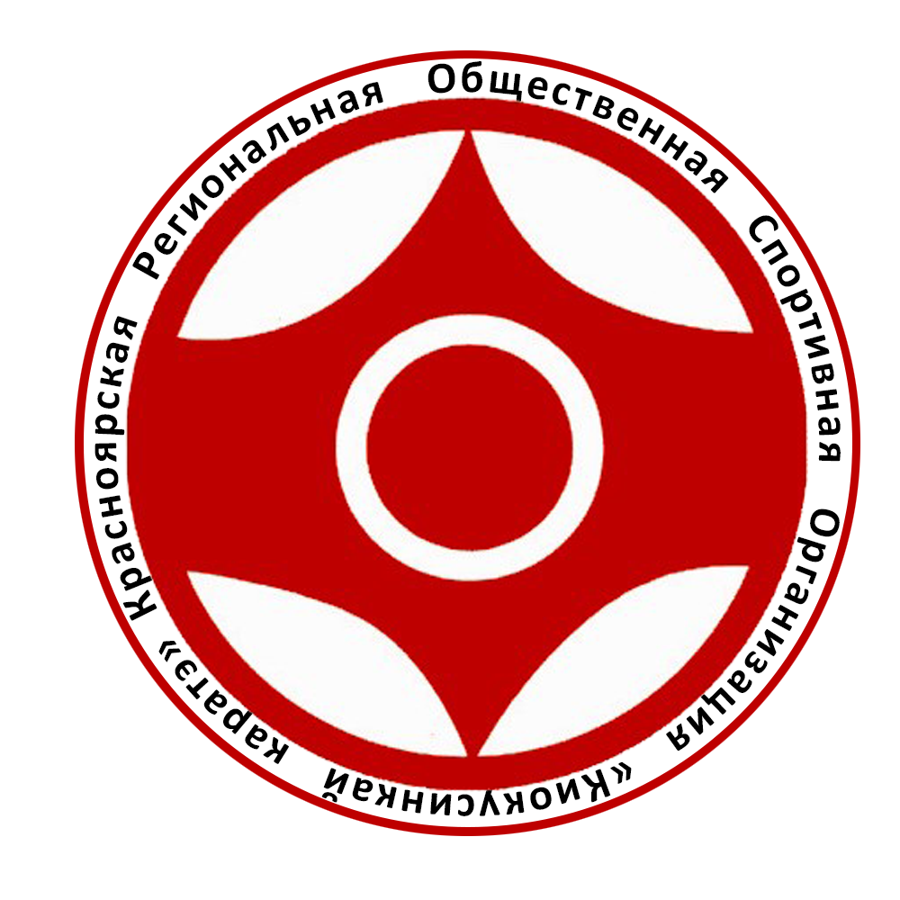 Federation company